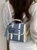 Nuevo Maletín Retro de Moda Shuai Mijia para Mujer, Mochila Casual Trendy Estilo Coreano, Mochila Pequeña para Clase Estudiantil y Viajes Diarios