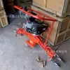 Máquina Rectificadora de Rieles de Combustión Interna FMG-4.4II, Equipo de Conformado y Rectificado de Juntas Soldadas de Vías, Rectificadora de Rieles de Combustión Interna