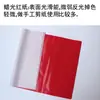 Folha grande papel vermelho um lado dois lados papel vermelho uso celebração de casamento capa tampa de bueiro papel vermelho suprimentos para corte de papel escrita dísticos