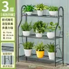 Estante de flores de varios niveles, estante de almacenamiento de pie para la sala de estar, decoración de balcón, hierro forjado, móvil con ruedas, adecuado para suculentas y plantas de pothos