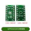 Placa Adaptadora Sop Patch para Teste de Imersão Placa de Circuito Impresso Sop8/10/14/16/20/24/28/56 Placa Universal