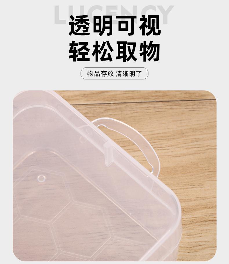 渔具详情5.jpg