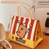 Bolsa Original de Alta Calidad y Bonita para Lonchera Oficina Estudiante Portátil Aislamiento de Papel de Aluminio Bolsa para Lonchera de Gran Capacidad