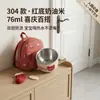 Taza de acero inoxidable 304 con asa, taza de leche para niños, taza de aprendizaje para beber, taza de beber para el hogar y el jardín de infantes