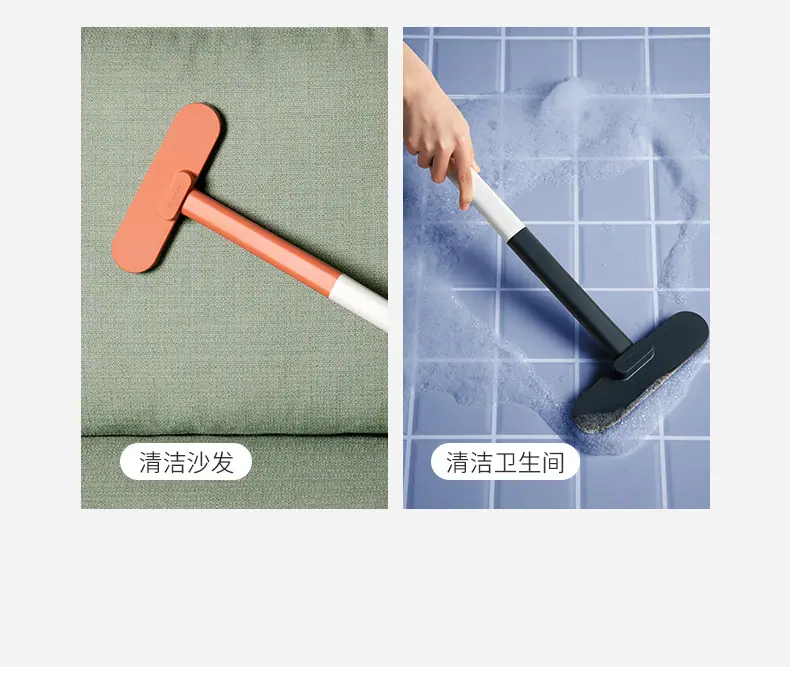 纱窗刷2_10