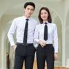 Camisa Masculina Moda Multicolorida Roupa de Negócios Manga Longa terno Camisa Feminina Roupas de Trabalho Vendas de Imóveis de Professores Logotipo Bordado