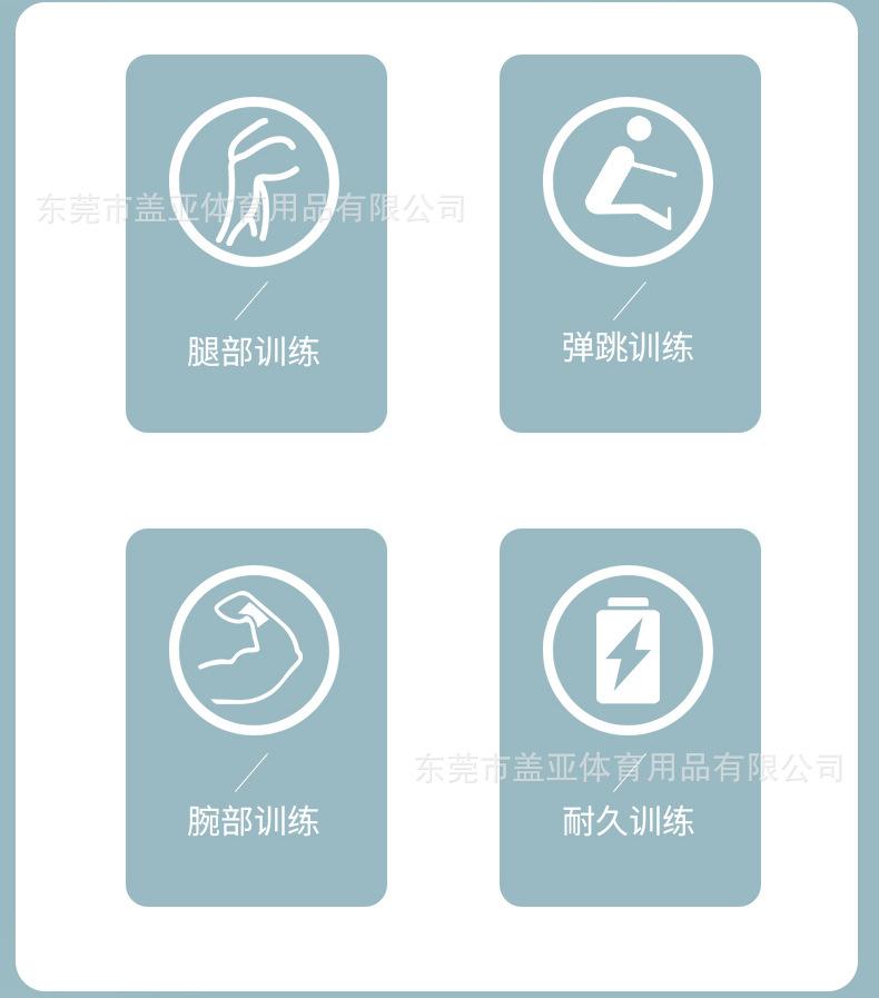 微信图片_20210102155152_02.jpg