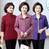 Nova Moda Outono 2026 Jaqueta Solta Elegante para Mães, Casaco Grosso Casual e Estiloso para Mulheres de Meia-idade e Idosas