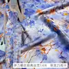 Tela Satinada Elástica de Seda de Morera Estampado Floral Tela Cero Tela para Vestido Cheongsam
