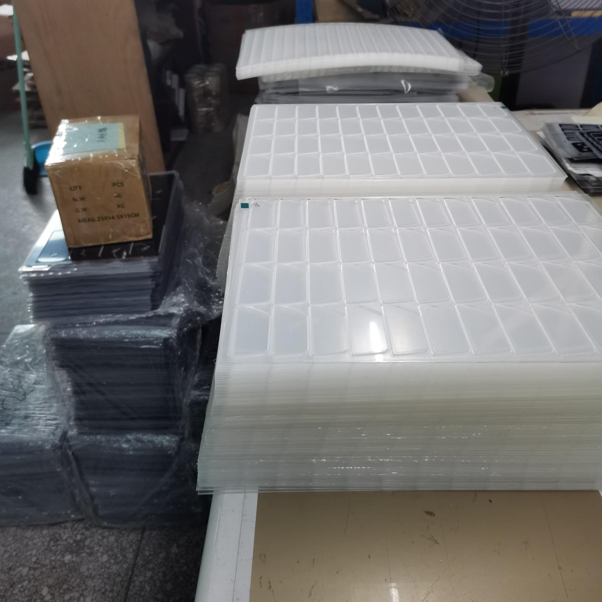 微信图片_20210301104441