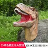 Plástico reforzado con fibra de vidrio escultura de dinosaurio de simulación parque al aire libre paisaje escénico modelo de animal grande hermoso Chen decoraciones