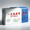 Sábanas Desechables para Salones de Belleza, Engrosadas, Transpirables, Impermeables, Resistentes al Aceite, Sábanas de Tela No Tejida para Tiendas de Masajes, Venta al por Mayor desde el Fabricante