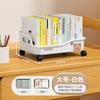 Caja de almacenamiento de libros para dormitorio estudiantil, cesta organizadora de escritorio para el hogar, caja de almacenamiento de libros móvil con ruedas universales