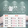 Pegatina de pared autoadhesiva con patrón de gato lindo de dibujos animados para escaparate de tienda de mascotas, fondo de sala de estar, espejo de cristal