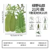 Espécimes de Plantas com Folhas Reais de Outono, Adesivos Artesanais, Flores Secas, Flores Prensadas, Pinturas Decorativas de Folhas DIY, Marcadores de Página de Plantas
