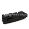 Adequado para Mercedes-benz W222 Vidro Interruptor Pequeno Interruptor do Elevador de Vidro 2229052004 (s)