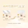 Papel de Seda Qingfeng, Polpa de Madeira Pura, 24 Pacotes Grandes, Lenço Facial Espesso com 4 Folhas em Relevo, Guardanapos, Papel Higiênico Doméstico