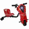 Crazy Kart Coche de Derrape de Tres Ruedas Especialmente Diseñado para que los Niños Conduzcan, Coche de Juguete Eléctrico Patinete Eléctrico de 360 grados
