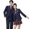 Conjunto de Uniforme Escolar para Estudiantes Hombres y Mujeres, Escuela Secundaria, Preparatoria, Uniforme de Clase Universitaria, Traje Estilo Preppy, Chaleco, Uniforme JK, Uniforme de Maestro de Jardín de Infancia