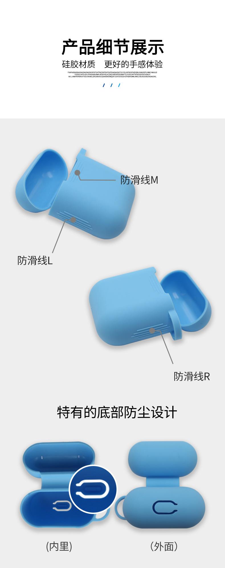 airpods详情页_04.jpg