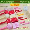 Folha de bambu seda e cetim martelo de saúde martelo de grama moxa pacote de material DIY massagem wuzi martelo de moxabustão bastão de palmas batidas meridiano