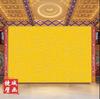 Papel tapiz 3D de nubes auspiciosas xiantang, fondo de pared tangkou, papel tapiz de estilo chino, revestimiento de pared dorado, fondo de templo de Buda