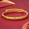 Pulseira de Ouro Sand Vietnamita com Design de Barriga Redonda, Estilo Étnico, Método Tradicional, Padrão Estrelado, Pulseira de Empurrar e Puxar Feminina, Joia de Ouro Feminina com o Caractere para Fortuna