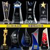 Medalla Trofeo de Cristal Xiaoqiao Personalizada Estrella de Cinco Puntas Deportes Médico Juegos Escolares Empleado Destacado Premio Competencia Personalizado