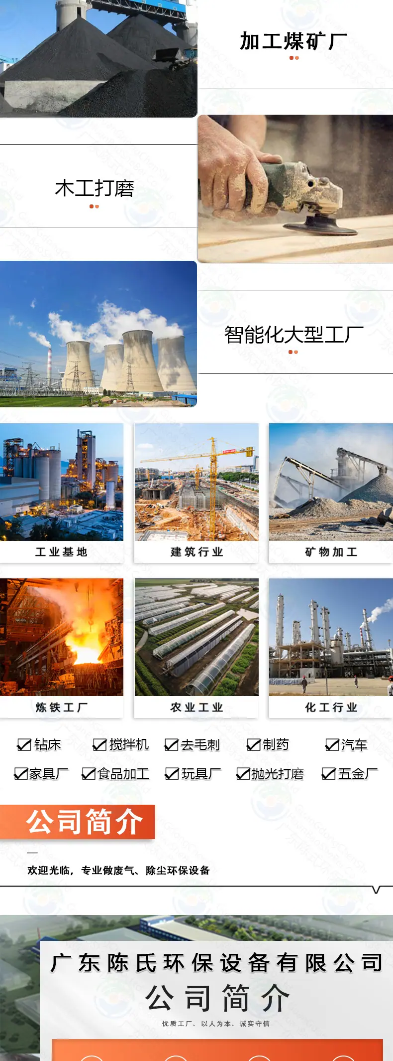 详情2_05.jpg