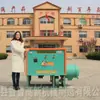 Lu Cao Alta Tecnología 6FW-PD1 Máquina Peladora y Desgranadora de Maíz Máquina Molinera de Arroz Máquina de Lastre Máquina Rectificadora Trituración de Maíz