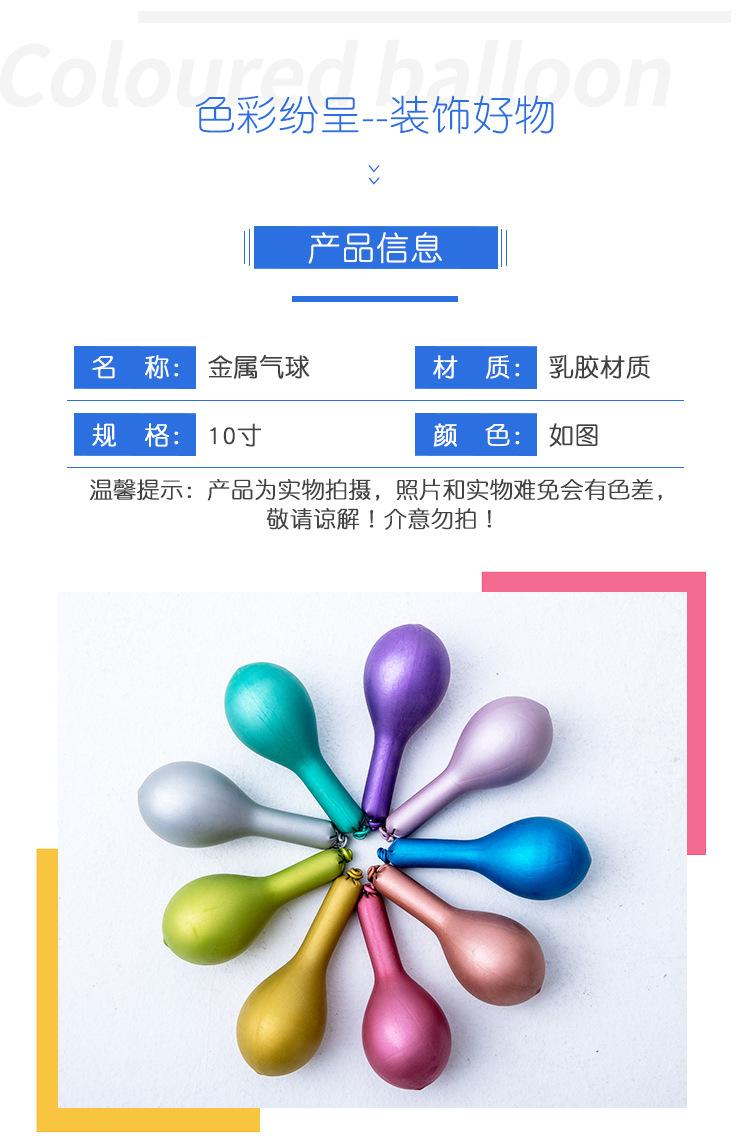 妍妍详情_02.jpg
