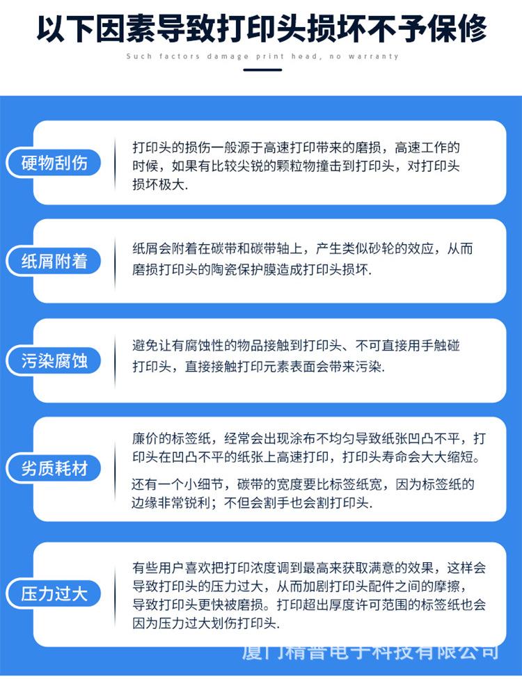 详情10.jpg