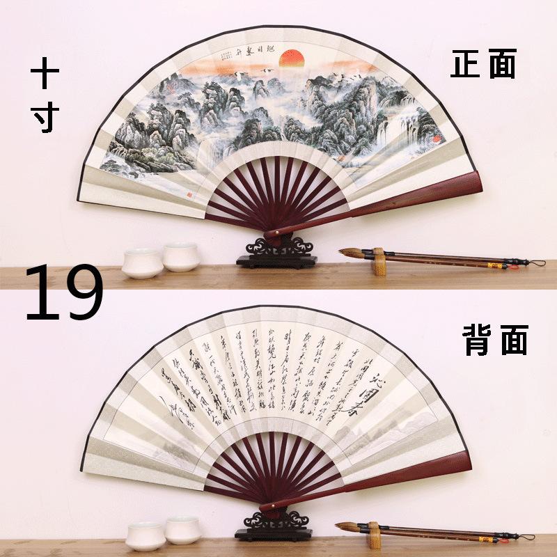 19---------