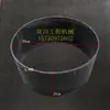 Adecuado para Accesorios de Camión Mezclador, Tolva de Descarga, Tolva de Alimentación, Canaleta de Descarga, Cisterna de Concreto Cemento, Tolva de Espina de Pez, Tolva de Recepción
