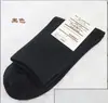 Meias de cano médio masculinas de algodão puro para negócios, casuais, cor sólida, simples, desodorantes, absorventes de suor, respiráveis, para todas as estações, meias masculinas para terno preto