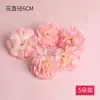 2026 Decoración de Pastel de Clavel para el Día de la Madre Adorno Perla TARJETA DE FELIZ DÍA DE LA MADRE Mom