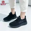 Zapatos Deportivos para Mujer Base de Montaña Comercio Exterior Transfronterizo Venta al por Mayor Nuevos Cómodos Casuales Deportivos para Mujer Primavera y Otoño Flyknit Zapatos para Mujer Venta Directa del Fabricante