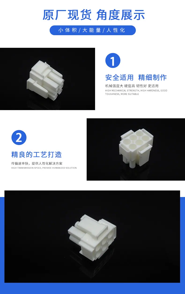 770037-1描述图_2