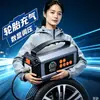 Bomba de Aire para Coche, Arrancador de Emergencia Portátil Multifuncional, Batería Externa para Coche Dispositivo Todo en Uno, Herramienta de Encendido
