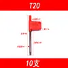 Chave Torx Bandeira Vermelha Ferramenta para Torno CNC Ferramenta Chave de Parafuso Ferramenta de Disco Barra Chave Chave de Fenda Tipo T T6T8T10T15