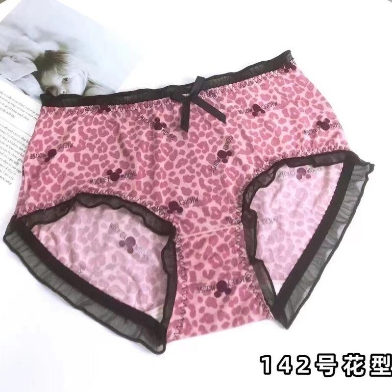 微信图片_20230408100836