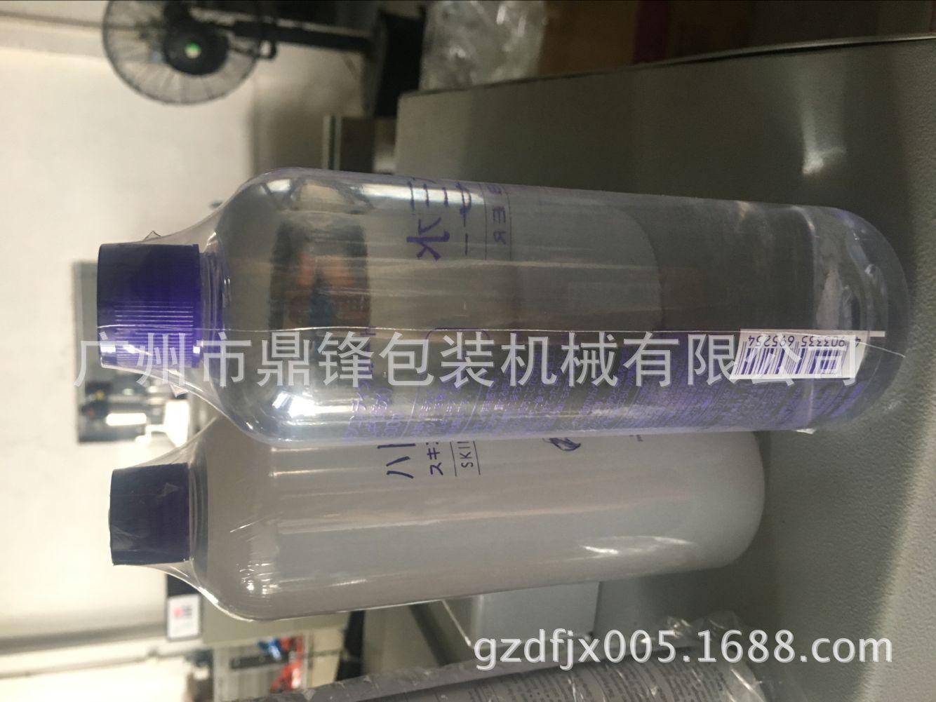 QQ图片20170803090002