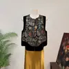 [Li] Novo colete de veludo bordado com lantejoulas estilo chinês, flor de caju, gola redonda, novo design outono 2026, para mulheres