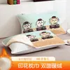 Funda de Almohada de Peluche Suave para Piel de Bebé, Ardilla Voladora Conejito Lindo Usagi, Polar de Doble Cara, Funda de Almohada para Dormitorio