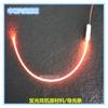 Tira de guía de luz luminosa todo en uno de 2,0 MM, luz lateral para faro de coche, fibra óptica, flexible, para auriculares luminosos