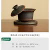 Gaiwan Artesanal de Argila Roxa com Design de Corte Rápido, Gaiwan Três Talentos, Conjunto de Chá Kung Fu com Base, Conjunto de Chá de Cerâmica para Chá Kung Fu