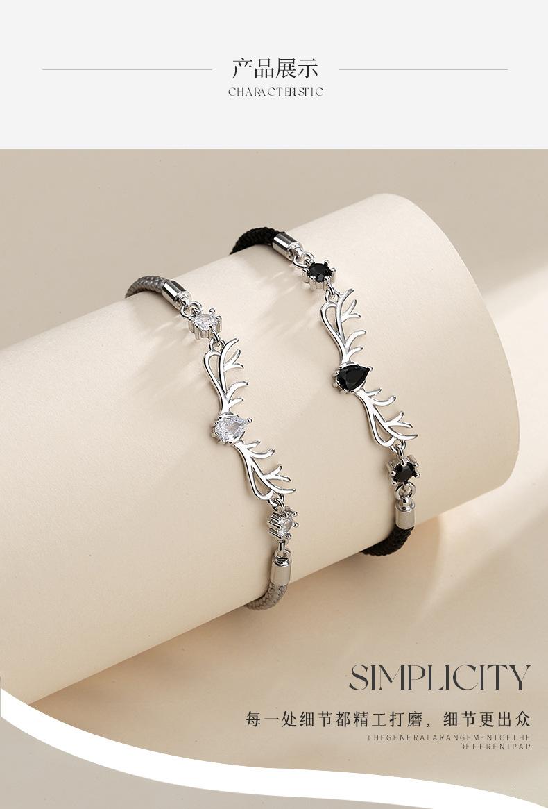 一鹿有你手链详情_07