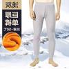 Pantalones Cálidos de Invierno Transfronterizos para Hombre con Forro Polar, Pantalones de Otoño Engrosados para Hombre, Talla Grande, Pantalones Base de Algodón, Pantalones de Terciopelo, Ajustados para Invierno