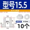 Grommet de Silicona Suave Resistente a Altas Temperaturas Anillo de Salida de Cable Anillo de Sellado de Chasis de Cable Funda Protectora de Cable Tapón de Agujero Hueco