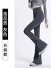 Calças Flare de Tubarão Femininas para Uso ao Ar Livre no Outono e Inverno 2026 Novas Leggings de Cintura Alta Levanta Bumbum Calças Flare de Yoga Pretas